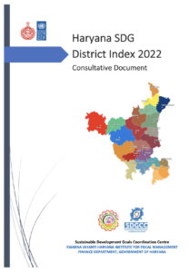 District Index 2022